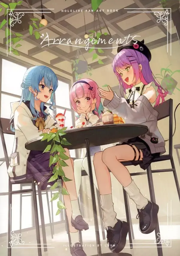 General Doujinshi For Men Virtual Youtuber Arrangement V / Jun Lunagarden F/S-M5