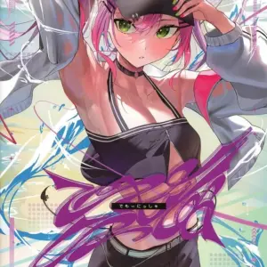 General Doujinshi For Men Virtual Youtuber Da Nisshu / Panda Okomehata F/S-M503