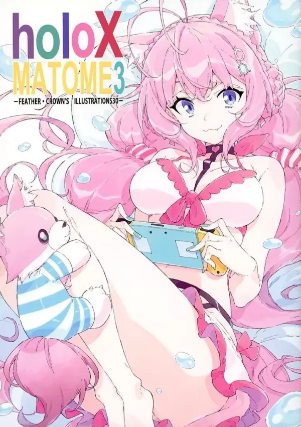General Doujinshi For Men Virtual Youtuber Holox Matome 3 / Okada Anmitsu Feathe