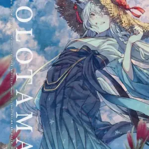 General Doujinshi For Men Virtual Youtuber Holotama 2 Holo'S Tamate Box / Mochi