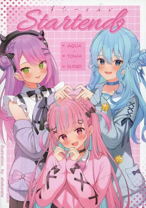 General Doujinshi For Men Virtual Youtuber Startend / Shokorate Chokoroto Kingdo