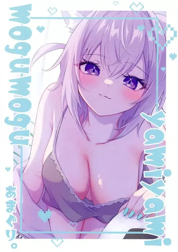 General Doujinshi For Men Virtual Youtuber Mogumogu Yamiyami / Amaguri Meteor Sw