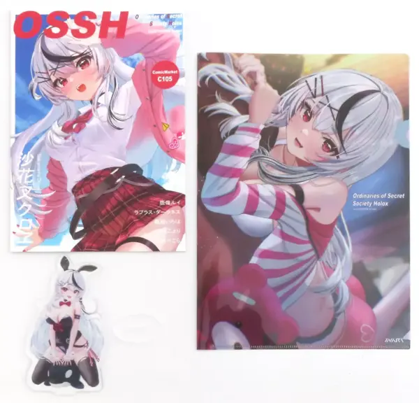 Male-Oriented General Fanatics Youtuber C105 Giant Daphnia 3 Points  / Inari F/S