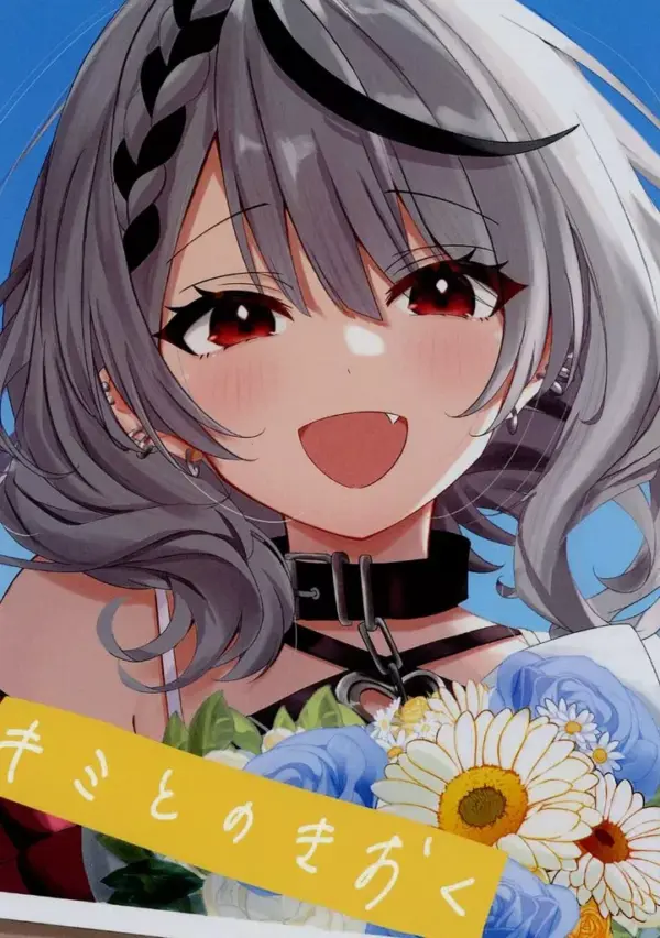 General Doujinshi For Men Virtual Youtuber Call Me With You / Emiria Ahl-Grei F/