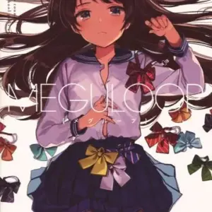 General Doujinshi For Men Original Meguloop Megroup / Shigureui Shiguredoki F/S-