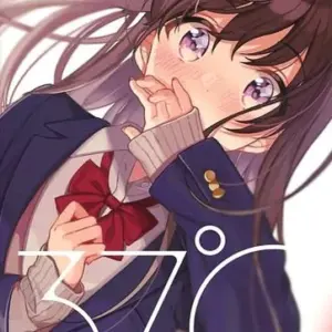 General Doujinshi For Men Original Booklet Single 37 C / Shigureui Shiguredoki F