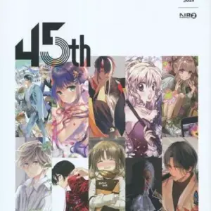 General Doujinshi For Men Original Comic Market 45Th Anniversary Book / Aoki Ume
