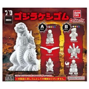 Brand New / Unused Toho Kaiju Godzilla Eraser Figures – Complete Set of All 6 Types – Capsule Toys Full Set