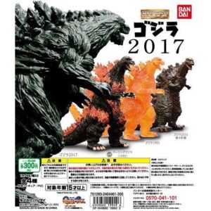 HG Godzilla 2017 (Assortment of 3 Types) – Complete Set – Gashapon Capsule Toys