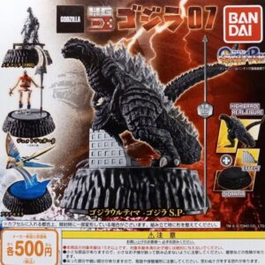 HG Godzilla 07 – Miniature Figure Series (Complete Set of 4) Gashapon Capsule Toys – Tsuburaya Productions Tokusatsu Diorama Figures