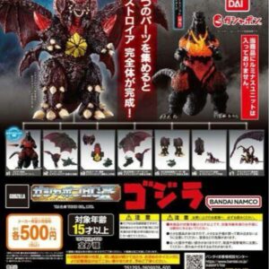 Godzilla Gashapon HGX Godzilla – Complete Set of All 7 Types – Capsule Toys (Gachapon)