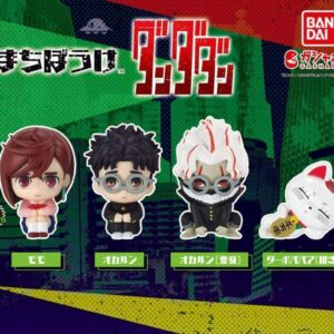 DAN DA DAN - Waiting Pose Figure Collection Complete Set of All 4 Types – Capsule Toys (Gachapon)