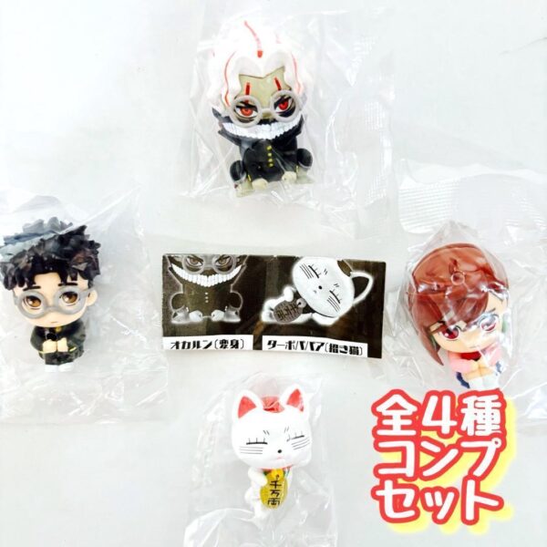 DAN DA DAN - Waiting Pose Figure Collection Complete Set of All 4 Types – Capsule Toys (Gachapon)| Ships Direct from Japan - 画像 (3)