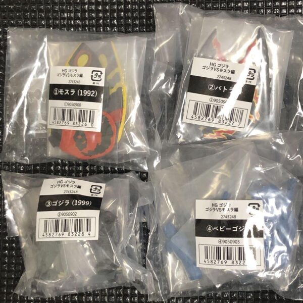 HG Series Godzilla: Godzilla vs Mothra Edition - Complete Set of All 4 Figures | Ships Direct from Japan (複製) - 画像 (3)