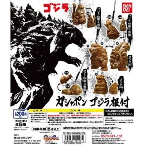 Godzilla Gashapon Netsuke – Ink Brush Swing Style – Featuring Godzilla (2017) from “Monster Planet”| Ships Direct from Japan